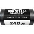 Мешки для мусора ПВД STANDARD 240л 80мкм 10 шт/рул черные 85х130см 1472225 - фото 1029717