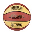 Мяч баскетбольный J?gel JB-800 №7 (BC21) 1/24,УТ-00018778 1610211 - фото 1038605