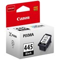 Картридж струйный Canon PG-445 (8283B001) чер. для MG2440/MG2540 346715 - фото 1042398