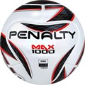 Мяч футзальный PENALTY BOLA FUTSAL MAX 1000 XXII  р.4 FIFA бел-чер-кр 1996649 - фото 1044137