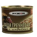 Каша Рузком Каша гречневая с индейкой ГОСТ, 338г 1281880 - фото 1057920