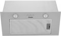 Вытяжка встраиваемая Haier HVX-BI671X XM1829270 - фото 1060816