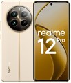 Смартфон Realme RMX3842 XM2012978 - фото 1082531