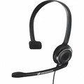 Гарнитура Sennheiser PC 7, USB 993275 - фото 1089172