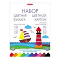 Набор цвет.бумаги и картона глянц.10цв.20л А4 на клею ErichKrause 58502 1991404 - фото 1098821