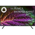 Телевизор Digma DM-LED43SBB31 Smart Яндекс.ТВ черный/FULL HD 1849915 - фото 1103698