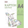 Картон цветной Комус класс Оригами 7л 7цв А4 двусторон. мелован.папка 1956346 - фото 1105052