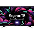 Телевизор BBK 55LEX-8287/UTS2C, UHD, Smart (Яндекс.ТВ) 1604715 - фото 1114855