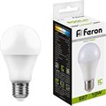 Лампа светодиодная Feron LB-92 Шар E27 10W 175-265V 4000K(25458) 2082345 - фото 1119569