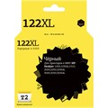 Картридж струйный T2 №122XL CH563HE (IC-H563) чер. для HP Deskjet 1000/1510 1663425 - фото 1126417