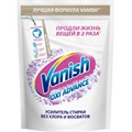 Пятновыводитель VANISH Oxi Advance Мультисила для бел/тканей  400г порошок 1428104 - фото 1154284