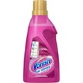 Пятновыводитель VANISH Oxi Advance Мультисила для цветных тканей 750мл гель 1428079 - фото 1154308