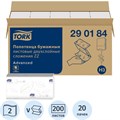 Полотенца бумажные д/держ.Tork Н3 Advanced ZZ 2сл.200л20шт/уп 290184Singlef 394695 - фото 1158653