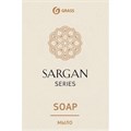 Мыло туалетное 'Sargan' 20 гр (картонная коробка) 250шт/уп 1916723 - фото 1165771