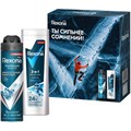 Подарочный набор Rexona men Сильнее сомнений,150+180мл 2122302 - фото 1167492