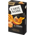 Кофе в капсулах Carte Noire Espresso Caramel натуральный жар молот 10шт/уп 2121832 - фото 1177507