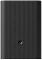 Мобильный аккумулятор Xiaomi Mi Power Bank 3  Ultra Compact - фото 175807