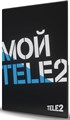 Карта SIM Tele2 Мой онлайн с тарифным планом (саморегистрация) Екатеринбург - фото 176566