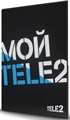 Карта SIM Tele2 Мой онлайн с тарифным планом (саморегистрация) Кострома - фото 176692