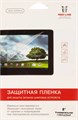 Защитная пленка для экрана глянцевая Redline универсальная 8" 178x102мм 1шт. (УТ000006259) XM348535 - фото 201429