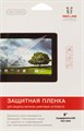 Защитная пленка для экрана матовая Redline универсальная 8" 102x178мм 1шт. (УТ000006282) - фото 201431