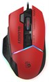 Мышь A4Tech Bloody W95 Max Sports - фото 203649