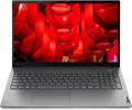 Ноутбук Lenovo Thinkbook  15 G4 IAP XM1986297 - фото 219731