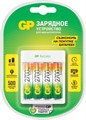 Зарядное устройство GP Rechargeable Е411-270AAHCCS-2CR1 XM1971477 - фото 22012