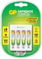 Зарядное устройство GP Rechargeable Е411/100AAAHCCS-2CR1 - фото 22016