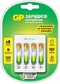 Зарядное устройство GP Rechargeable Е411/75AAAHCCS-2CR1 XM1971505 - фото 22018