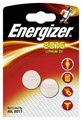 Батарея Energizer FSB2 XM833151 - фото 22301