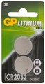 Батарея GP Lithium CR2032 (2шт) блистер XM1933576 - фото 22444