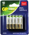 Батарея GP Super Alkaline 24A/IVI-2CR10 - фото 22462