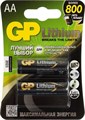 Батарея GP Lithium 15LF FR6 XM723601 - фото 22527