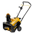 Бензиновая снегоуборочная машина SB 460 E, 99cc, эл.старт, шнек SnowCrusher Denzel XW97649 - фото 229096