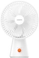 Вентилятор настольный Xiaomi Rechargeable Mini Fan - фото 23022