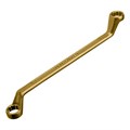 Ключ накидной, 14 х 15 мм, желтый цинк Сибртех - фото 262925