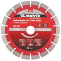 Диск алмазный, отрезной сегментный, 150 х 22.2 мм, тонкий, сухая резка Matrix Professional XW730637 - фото 285807