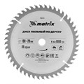 Пильный диск по дереву, 190 х 20 мм, 48 зубьев, кольцо 16/20 Matrix Professional XW73214 - фото 286350