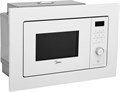 Микроволновая печь Midea MI72200W XM2017129 - фото 33688