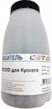 Девелопер Cet OSP0210D500 (TK-8335/TK-8345/TK-8525/TK-8515) для Kyocera TASKalfa 3252ci/3253ci; Ecocsys M6635cidn/M6630cidn/M6235cidn/M6230cidn - фото 340696