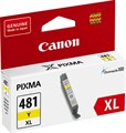 Картридж струйный Canon CLI-481XLY XM1010550 - фото 341726