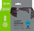 Картридж струйный Cactus CS-CM997A - фото 345308