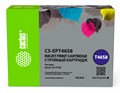 Картридж струйный Cactus CS-EPT46S8 XM1891410 - фото 345856