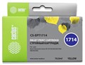 Картридж струйный Cactus CS-EPT1714 XM807059 - фото 346080