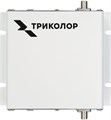 Усилитель сигнала Триколор TR-900/2100-50-kit - фото 349965
