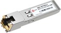 Модуль оптический QTech  QSC-SFPGEA XM1872475 - фото 356517