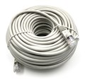 Патч-корд Buro UTP 4 пары cat5E CCA molded 25м серый RJ-45 (m)-RJ-45 (m) XM1428196 - фото 356878