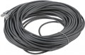 Патч-корд Ningbo cat5E molded 30м серый RJ-45 (m)-RJ-45 (m) XM840934 - фото 357084