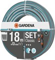 Шланг Gardena Classic XM1687170 - фото 360891